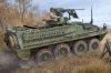 1/35 M1131 Stryker Fire Support Vehicle (FSV)