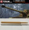 1/35 StuG.III Ausf.G 7.5cm Barrel for Rye Field Model 5073