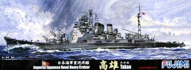1/700 Japanese Heavy Cruiser Takao