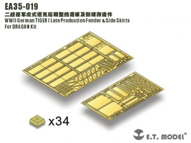 1/35 Tiger I Late Production Fender & Side Skirts for Dragon