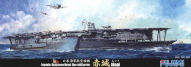 1/700 Japanese Aircraft Carrier Akagi