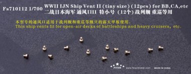 1/700 WWII IJN Ship Vent II (Tiny Size) (12 pcs)