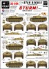 1/35 Sturm #6, StuG.III Ausf.F, StuG.Abt.177/190/249/GD