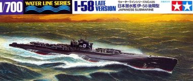 1/700 Japanese Submarine I-58 Late Version