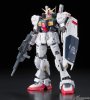 RG 1/144 RX-178 Gundam Mk-II A.E.U.G.