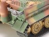 1/48 German 38cm Assault Mortar Sturmtiger