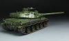 1/35 French Main Battle Tank AMX-30B