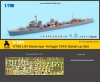 1/700 IJN Destroyer Amagiri 1943 Detail Up for Yamashita Hobby