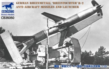 1/35 German Rheintochter R-2 Surface-to-Air Missile