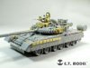 1/35 Russian T-80BV MBT Detail Up Set for Trumpeter 05566