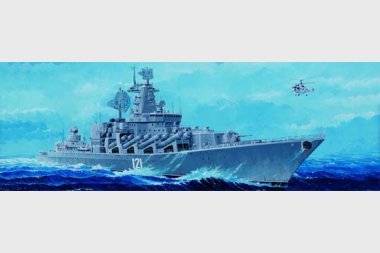1/350 Russian Udaloy Class Destroyer Moscow
