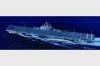 1/700 USS Aircraft Carrier CV-10 Yorktown