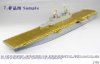 1/700 USS Wasp LHD-1 Upgrade Set for Hobby Boss 83402
