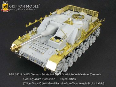 1/35 Sd.kfz.167 StuG.IV Mid/Late Production Royal Edition