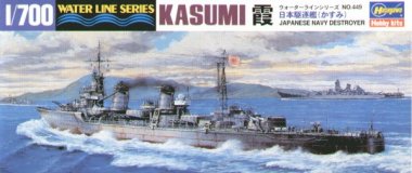 1/700 Japanese Destroyer Kasumi