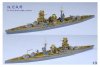 1/700 WWII IJN Battleship Mutsu 1941 Upgrade Set for Aoshima SP