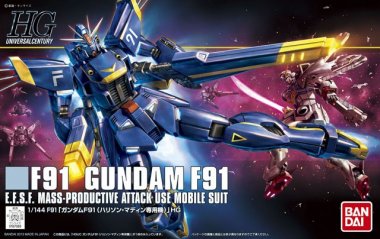 HGUC 1/144 Gundam F91, Harrison Madin Custom