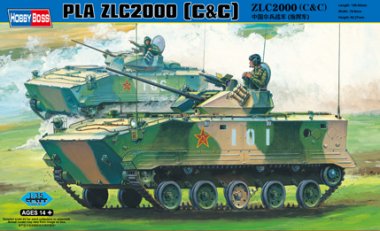 1/35 Chinese ZLC2000 Airborne IFV (C&C)