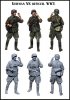 1/35 WWII German SS Officer