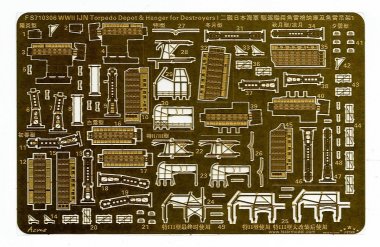 1/700 WWII IJN Torpedo Depot & Hanger for Destroyers