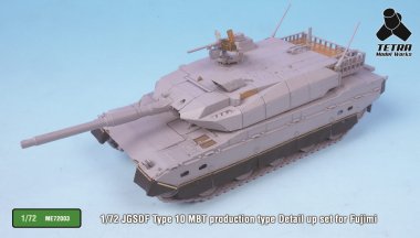 1/72 JGSDF Type 10 MBT Production Type Detail Up Set for Fujimi