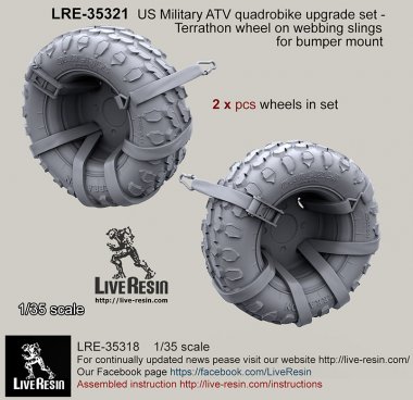 1/35 ATV Quadrobike Upgrade Set (Spare Wheel for Bumper Mount)