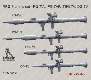 1/35 RPG-7 Ammo Set (PG-7VL, PG-7VR, TBG-7V, OG-7V)
