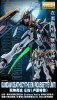 MG 1/100 XXXG-01D Gundam Deathscythe EW, Roussette Unit