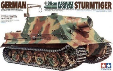 1/35 German 38cm Assault Mortar Sturmtiger