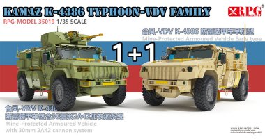 1/35 KamAZ K-4386 Typhoon-VDV 2A42 Cannon System & Early Type