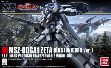 HGUC 1/144 MSZ-006A1 ZETA Plus, Unicorn Version