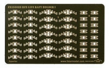 1/350 Modern Russian Soviet Navy Life Raft Holder #1