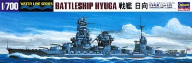 1/700 Japanese Battleship Hyuga