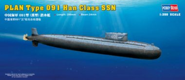 1/350 Chinese PLAN Type 091 Han Class SSN