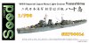 1/700 WWII IJN Light Cruiser Yasoshima Resin Kit