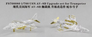 1/700 USN AV-8B Upgrade Set for Trumpeter