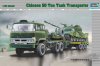 1/35 Chinese 50 Ton Tank Transporter