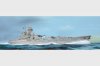 1/700 French Battleship Richelieu 1946