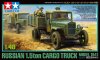 1/48 Russian 1.5 ton Cargo Truck Model 1941