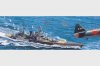 1/700 HMS Battle Cruiser Repulse 1941
