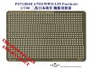 1/700 WWII IJN Porthole
