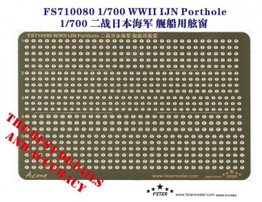 1/700 WWII IJN Porthole