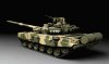 1/35 Russian Main Battle Tank T-90A