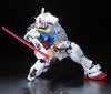 RG 1/144 RX-78-2 Gundam