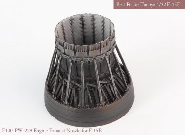 1/32 F-15C/D/E/K P&W Nozzle (Closed) for Tamiya
