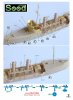 1/700 WWII IJN Anti-Aircraft Guard Ship Asuka Resin Kit