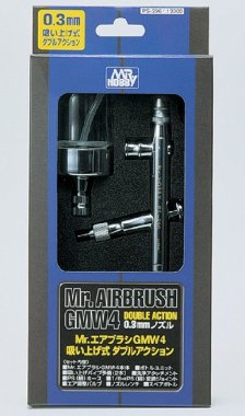 Mr.Airbrush GMW4 Double Action (Nozzle: 0.3mm)