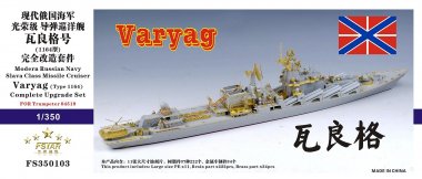 1/350 Varyag Cruiser (Type 1164) Upgrade Set for Trumpeter 04519