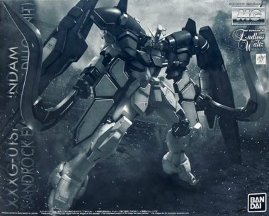 MG 1/100 XXXG-01SR Gundam Sandrock EW, Armadillo Armament