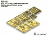 1/35 LVT-4 Water Buffalo Early Detail Up Set for AFV Club 35205